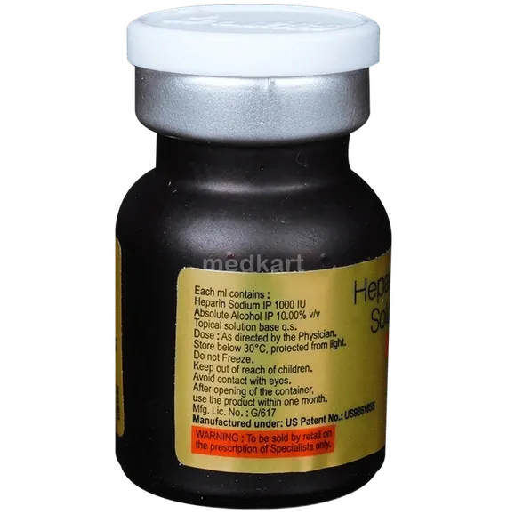 thrombotroy qps solution 5 ml